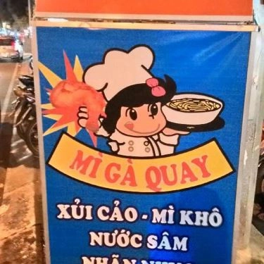 Tổng hợp- Quán Ăn San San - Mì Gà Quay - Hoàng Sa