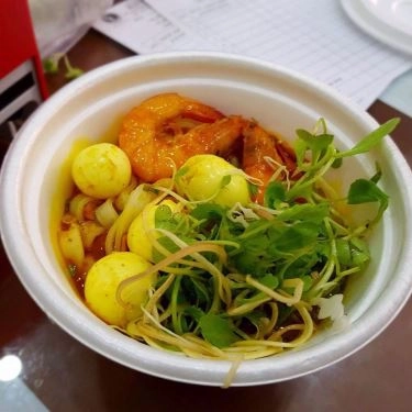 Món ăn- Quán Ăn Mì Quảng 3 Anh Em - Nguyễn Duy Trinh