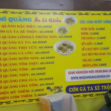 Thực đơn- Quán Ăn Mì Quảng Ăn Là Ghiền - Nguyễn Thị Minh Khai