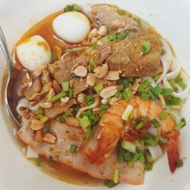 Món ăn- Quán Ăn Mì Quảng - Phố Hội An