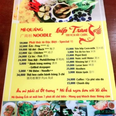 Thực đơn- Quán Ăn Mì Quảng Ếch Bếp Trang - Ông Ích Khiêm