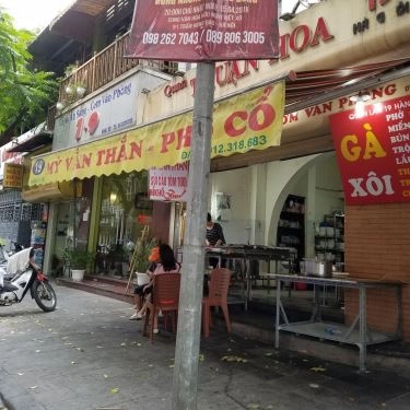 Tổng hợp- Quán Ăn Mì Vằn Thắn - Hàng Vôi