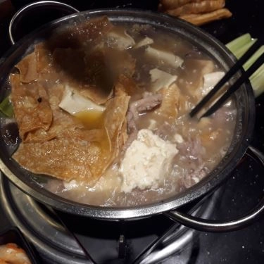 Món ăn- Quán Ăn Minh Minh Bar Nướng