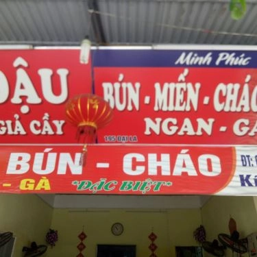 Tổng hợp- Quán Ăn Minh Phúc - Phở Bò, Gà & Miến Ngan