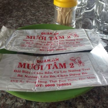 Tổng hợp- Quán Ăn Mười Tâm 2 - Cháo Bầu