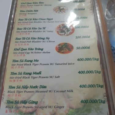 Tất cả hình- Quán Ăn Musa - Cà Ri Dê Ấn Độ - Sư Vạn Hạnh