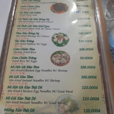 Tất cả hình- Quán Ăn Musa - Cà Ri Dê Ấn Độ - Sư Vạn Hạnh
