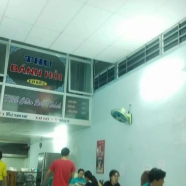 Tổng hợp- Quán Ăn Bánh Xèo Tôm Nhảy Năm Hiền