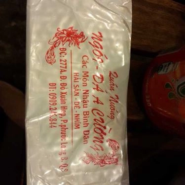 Tổng hợp- Quán Ăn Quán Nướng Ngói Đá A Cường - Đỗ Xuân Hợp