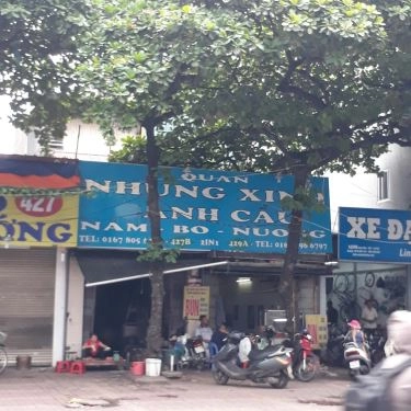 Tổng hợp- Quán Ăn Nhung Xinh - Bò Nầm Nướng & Miến Lươn