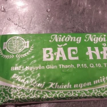 Tổng hợp- Quán Ăn Nướng Ngói Bắc Hải - Nguyễn Giản Thanh