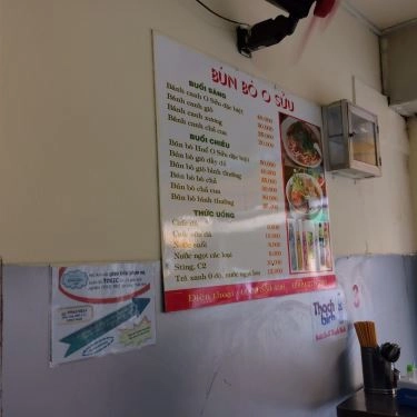 Thực đơn- Quán Ăn O Sửu - Bún Bò & Chả Cua - Trần Quốc Toản