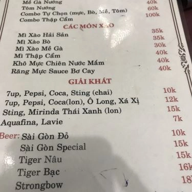 Thực đơn- Quán Ăn Ốc 20k