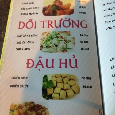 Thực đơn- Quán Ăn Quán Ốc 329 - Hải Sản Tươi Sống