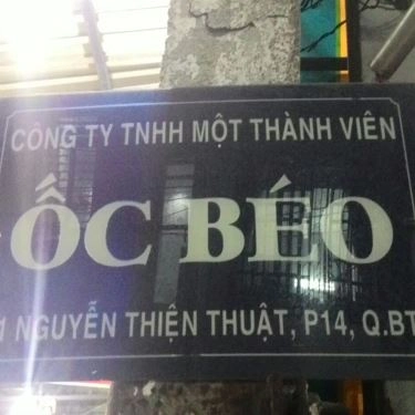 Tổng hợp- Quán Ăn Ốc Béo