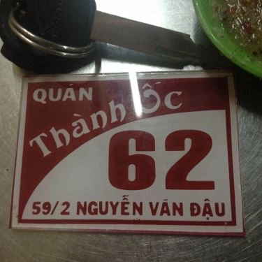 Tổng hợp- Quán Ăn Ốc Thành