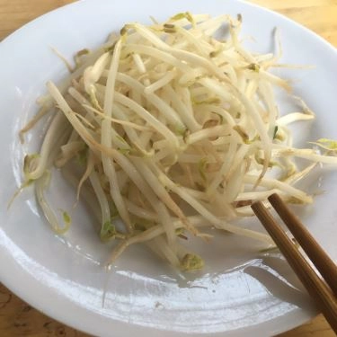 Món ăn- Quán Ăn Phở & Cơm Tấm 36