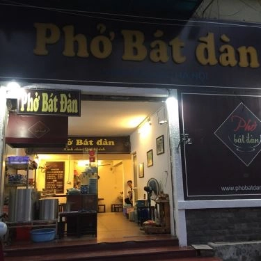 Tất cả hình- Quán Ăn Phở Bát Đàn - Nguyên Hồng
