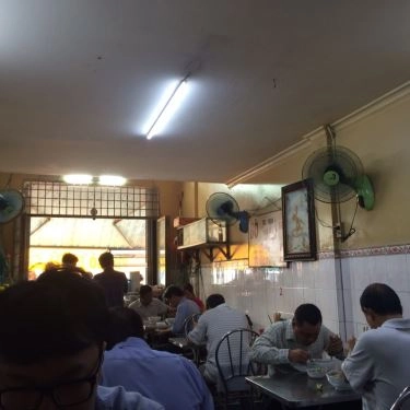 Tổng hợp- Quán Ăn Phở Bò Phú Gia