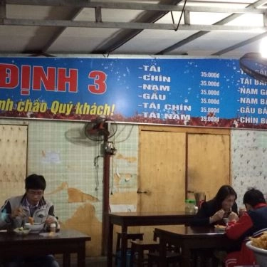 Tổng hợp- Quán Ăn Phở Định 3 - Đồng Bông