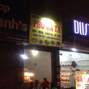 Tổng hợp- Quán Ăn Phở Gà Ta - Ngô Gia Tự