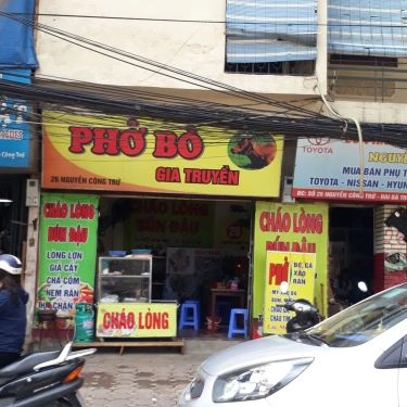 Tổng hợp- Quán Ăn Phở Gà Ta - Nguyễn Công Trứ