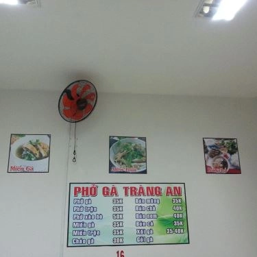 Tổng hợp- Quán Ăn Phở Gà Tràng An