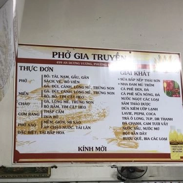 Thực đơn- Quán Ăn Phở Gia Truyền - An Dương Vương