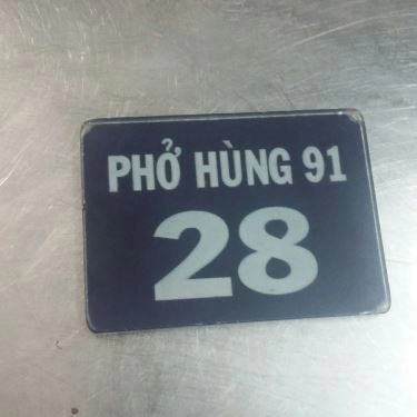 Tổng hợp- Quán Ăn Phở Hùng - Vạn Kiếp