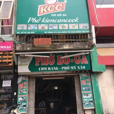 Tổng hợp- Quán Ăn Phở KCC - An Hòa