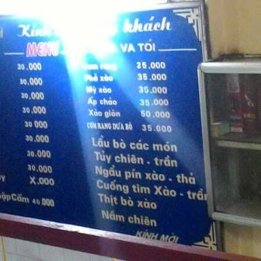 Thực đơn- Quán Ăn Phở Khoái - Lương Thế Vinh