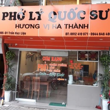 Tổng hợp- Quán Ăn Phở Lý Quốc Sư - Trần Huy Liệu