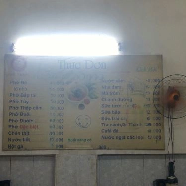 Thực đơn- Quán Ăn Phở Trang - Phan Đăng Lưu