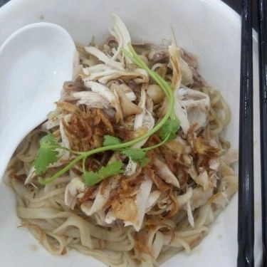 Món ăn- Quán Ăn Phở Trộn - Hủ Tíu Trộn Star Food - Nguyễn Kiệm