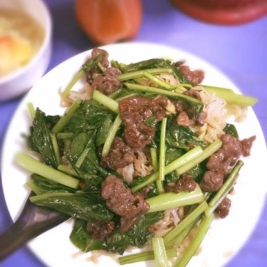 Món ăn- Quán Ăn Bà Thanh Béo - Phở Xào Bắp Bò