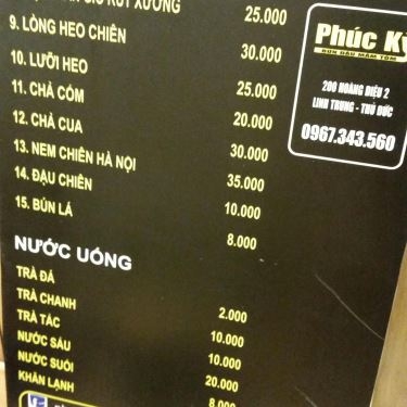 Thực đơn- Quán Ăn Phúc Kỳ - Bún Đậu Mắm Tôm