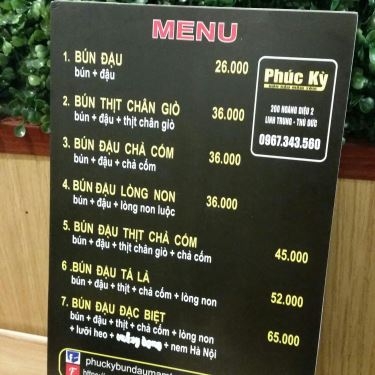 Thực đơn- Quán Ăn Phúc Kỳ - Bún Đậu Mắm Tôm