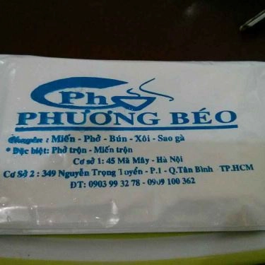 Tổng hợp- Quán Ăn Phương Béo 2 - Miến Gà Trộn Hà Nội
