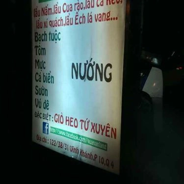 Tổng hợp- Quán Ăn Gia Đình Lãng - Vĩnh Khánh