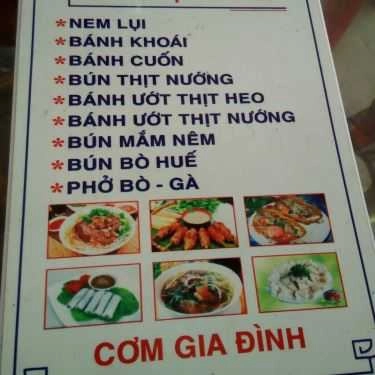 Thực đơn- Quán Ăn Ngự Uyển - Nguyễn Huệ