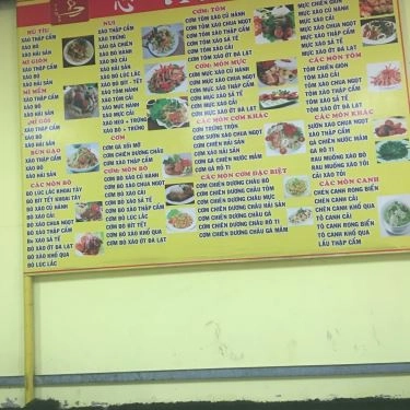Thực đơn- Quán Ăn Tâm Ký - Phan Huy Ích
