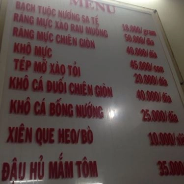 Thực đơn- Quán Ăn Quán Bi - Bạch Tuộc Nướng