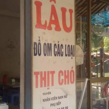 Tổng hợp- Quán Ăn Quán Bốt Điện - Định Công Hạ