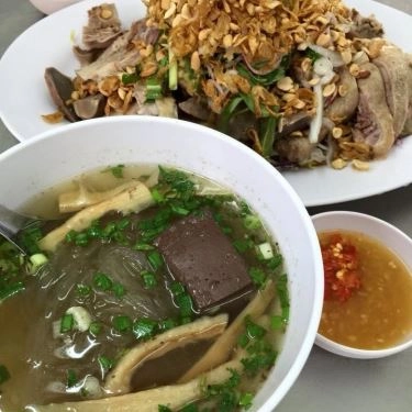 Món ăn- Quán Ăn Quán Cây Bàng - Cháo, Gỏi Vịt