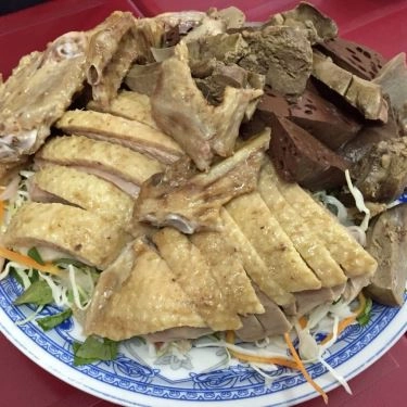 Món ăn- Quán Ăn Quán Cây Bàng - Cháo, Gỏi Vịt