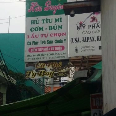 Tổng hợp- Quán Ăn Quán Chay Hữu Duyên - Phan Xích Long