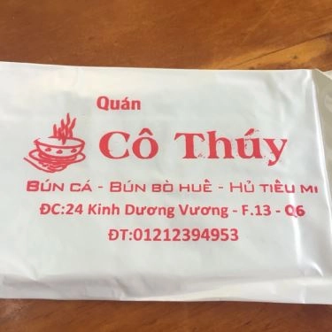 Tổng hợp- Quán Ăn Quán Cô Thúy - Kinh Dương Vương