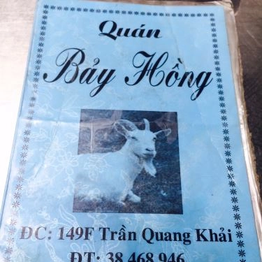 Thực đơn- Quán Ăn Quán Lẩu Dê Bảy Hồng