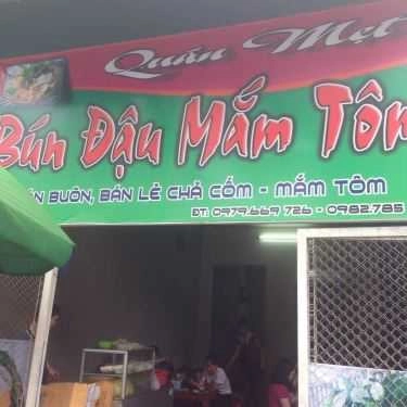 Tổng hợp- Quán Ăn Quán Mẹt - Bún Đậu Mắm Tôm