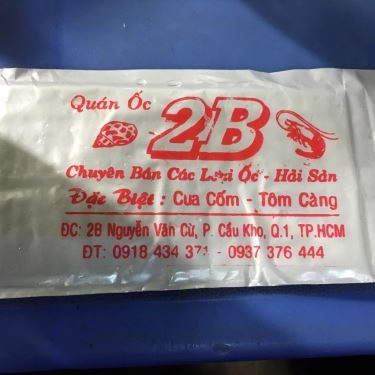 Tổng hợp- Quán Ăn Quán Ốc 2B